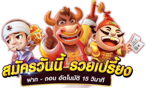 golds168 เว็บพนันที่ครองใจนักเดิมพัน รวมเกมส์ระดับพรีเมี่ยม